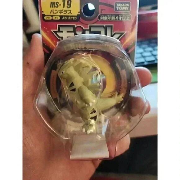 Tyranitar Pokemon Monster Nintendo T-arts Collection Figure MS-19 - Picture 1 of 2